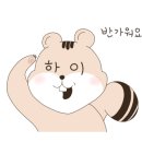 북문족발보쌈 이미지