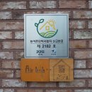 달믄공감 이미지