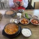 해도 돈우리 이미지