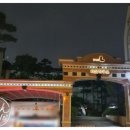 한보라1로 21번길 이미지