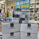 거품창고