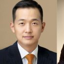 남인건설(주) 이미지
