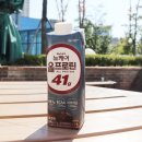 41 | 프로틴음료 함량 비교 뉴케어 올프로틴 41g 후기