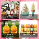 [25-3] 카페베이커리 이미지