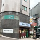 퍼스트쿡 이미지