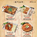한남동 그집 이미지