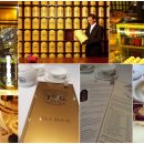 드보라 마닐라 맛집 이야기_TWG Tea Salon 이미지