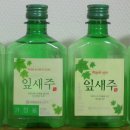 보해 이미지