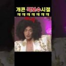 콘서트 내시십분 네이버블로그