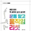 성현건강