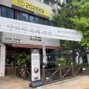 양와당 전주점