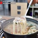 아빠손칼국수 - 유성구 학하서로121번길 156 | 아빠손칼국수