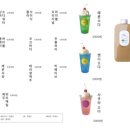 낙원&현대 네이버블로그