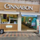 시나본 대구범어점 이미지