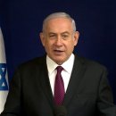 '베냐민 네탸냐후' 이스라엘 총리의 올 해 2020년 크리스마스 인사 동영상 한글해석 이미지
