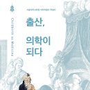 놀이와학습