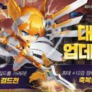 글로벌원더