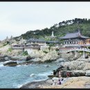 해동용궁사