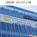 온원엔터테인먼트 이미지