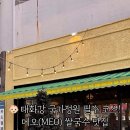 코스메오 이미지