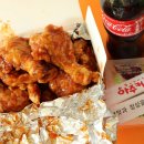 아주커치킨광산 이미지