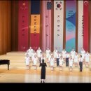 세계청소년합창축제 이미지