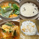 도로변(시흥대로 563)(2) | 시흥 능곡 맛집 안산 생일 맛집 산골추어탕 갈매운탕 내돈내산