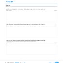 주식회사 에이티에스 이미지