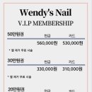 봄스네일 이미지