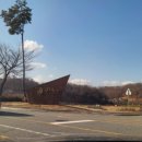 청도꽃담 이미지