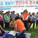 성산읍 한도교 이미지