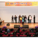 땡해도 좋아요~! 이미지