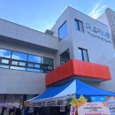 오치복합커뮤니티센터 이미지