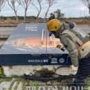 자연철물 이미지