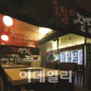 숯불애 이데일리