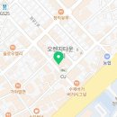 얼큰이맵닥 경산점 이미지