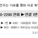 골든씨앤케이