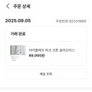 비아장터 이미지