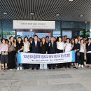 ㈜흥덕기업 이미지