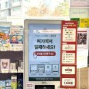 일도철물