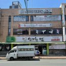 신기한면 이미지