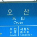 송림갈비 이미지