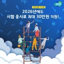 1005 피앤피뉴스