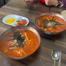 오뚜기 칼국수 : 동해 장칼국수의 찐맛집 웨이팅/주차 후기