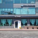 화성다방 네이버블로그