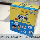 하은식품 이미지