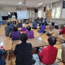 삼달1리 경로당 이미지