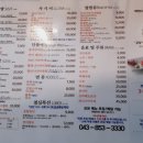 노브랜드충주중앙탑 이미지