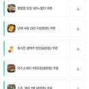 강남 삼겹살 빨간의자집 통돼지 바베큐 내돈내산 솔직후기
