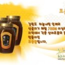 현지네농원 이미지